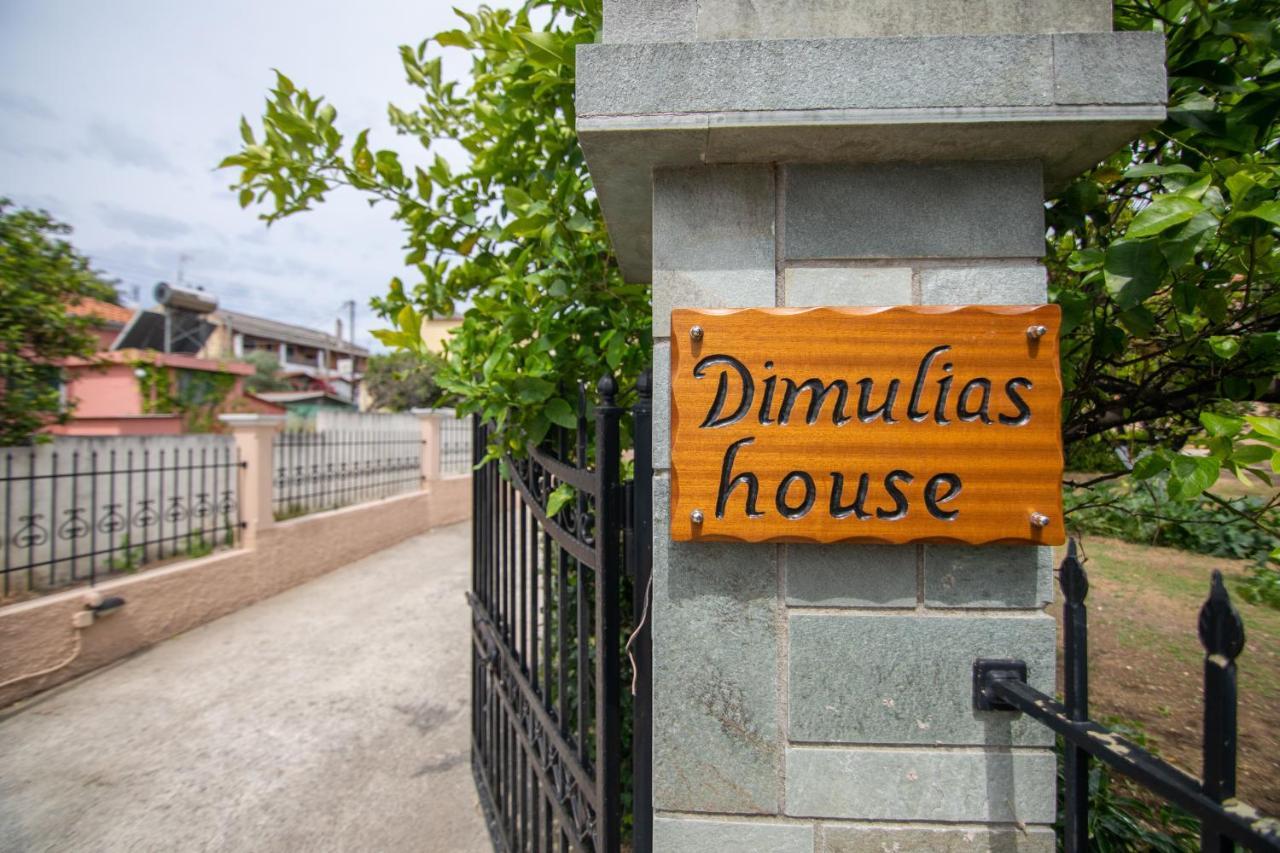 Dimoulias House Apartment Kato Korakiana Ngoại thất bức ảnh